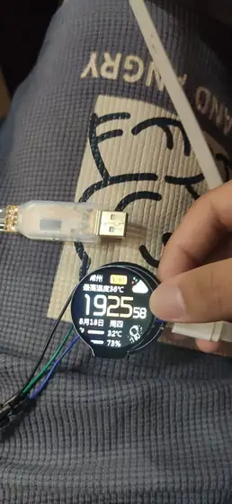 成品